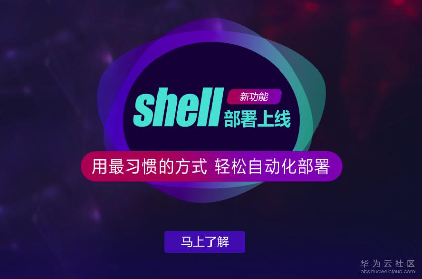 屏幕快照 2018-01-12 下午2.02.16.png