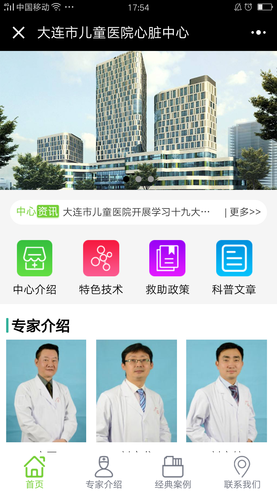 图片1.png