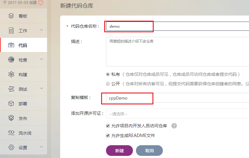 1508989767536471.png 8.png