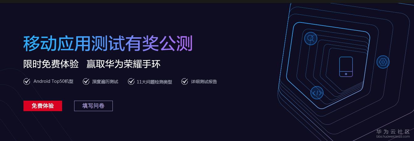 屏幕快照 2018-01-12 上午10.34.11.png