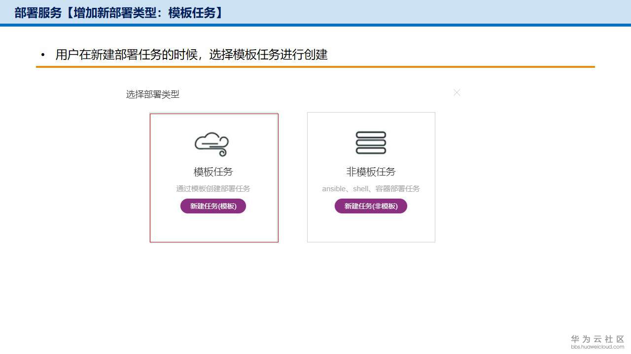 1530667637518515.jpg 幻灯片2.JPG