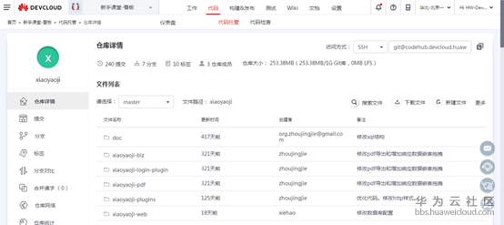 1542783104204987.png 图片.png