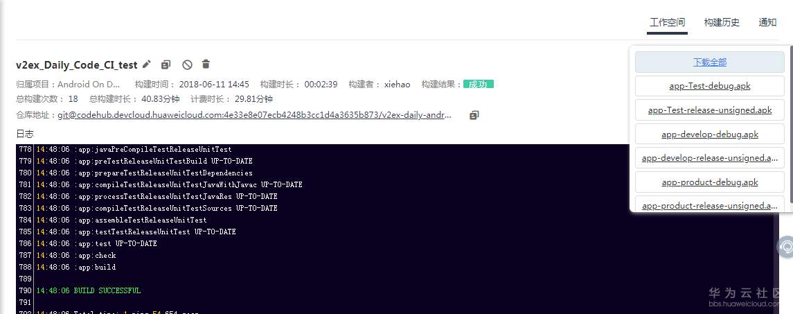 图片37.png