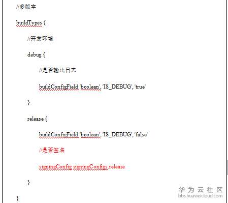 1532317414876333.png 图片41.png