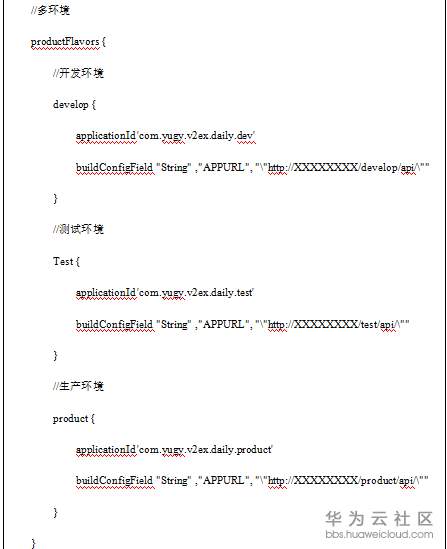 1532317420382787.png 图片42.png