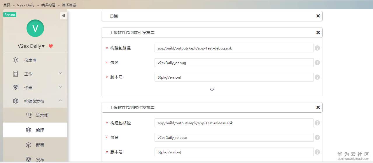 图片45.png