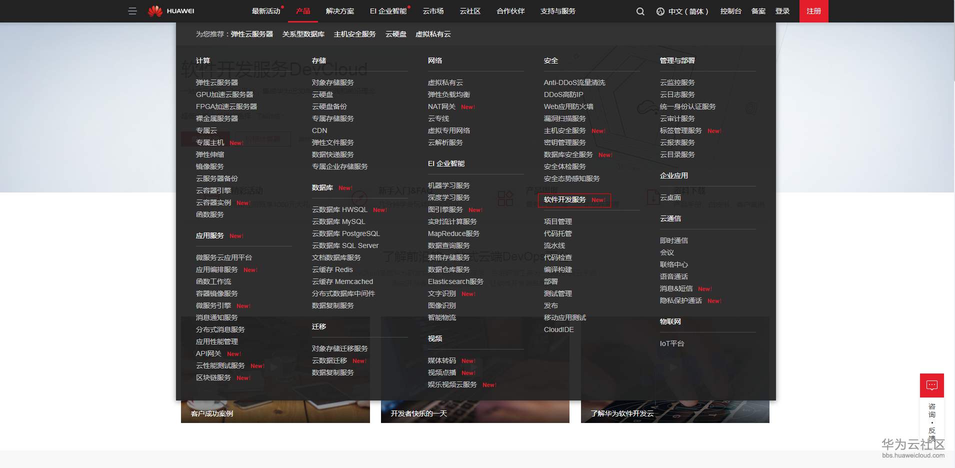 1528264556128392.png 图片3.png
