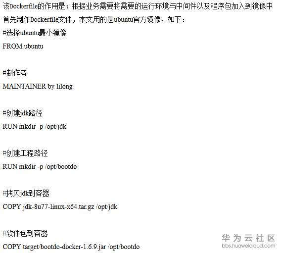 1528860247207999.png 截图1.png