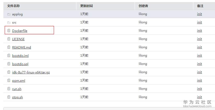 1528264631130462.png 图片8.png