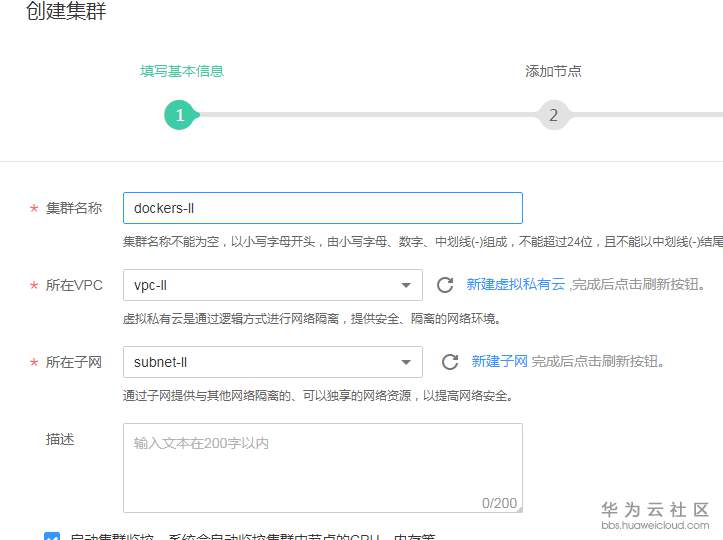 图片9.png