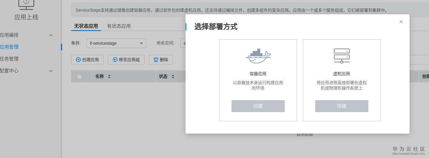 图片12.png
