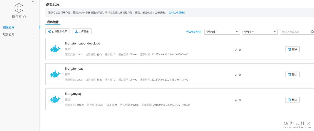 1528264668304997.png 图片11.png