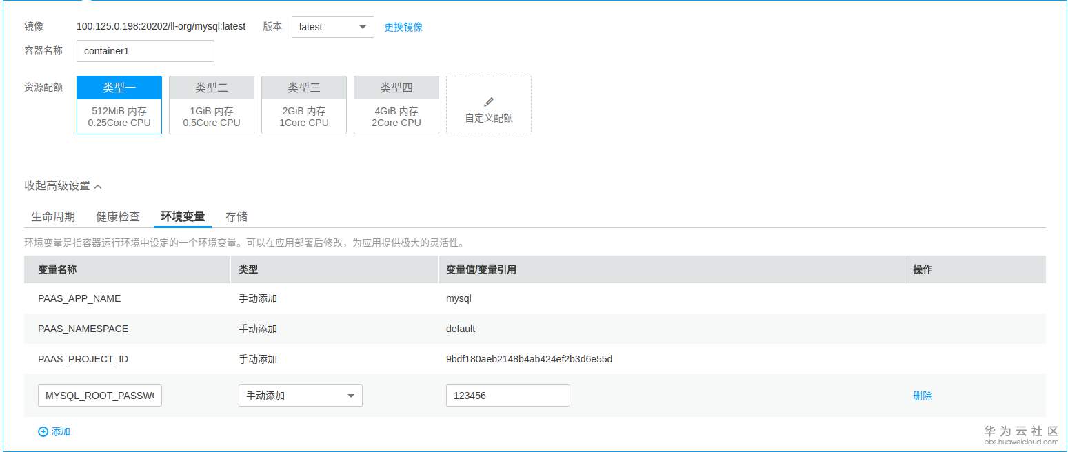 图片15.png