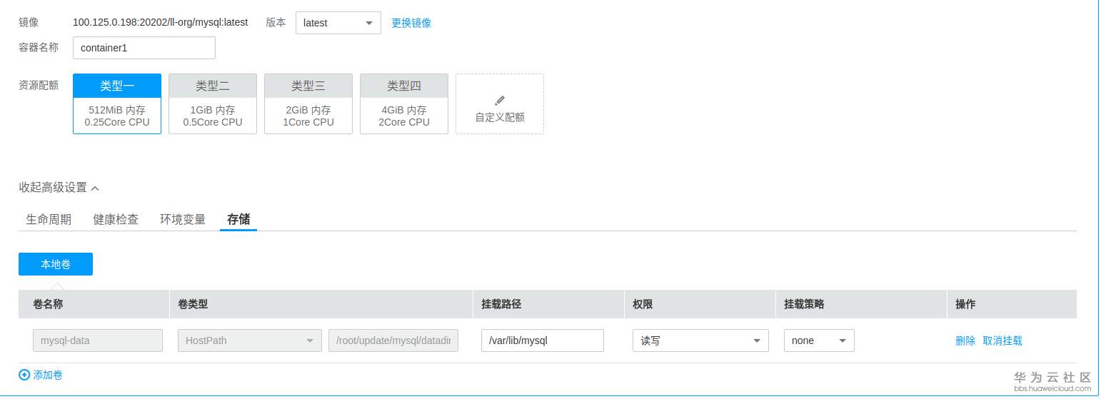 图片16.png