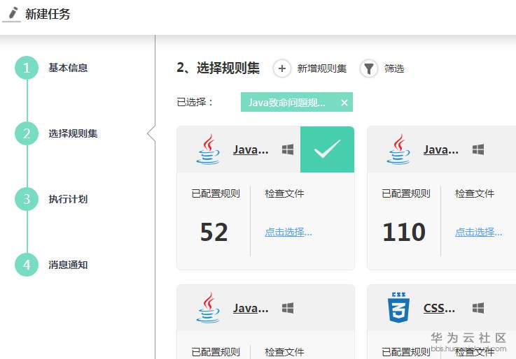 图片31.png