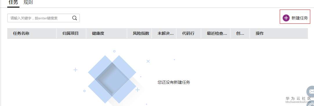 图片29.png