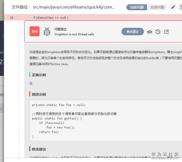 图片34.png