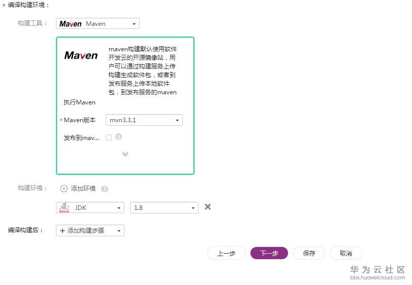 图片38.png