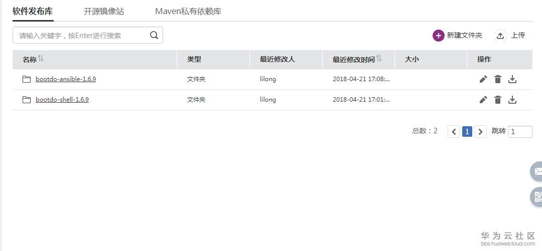 图片42.png