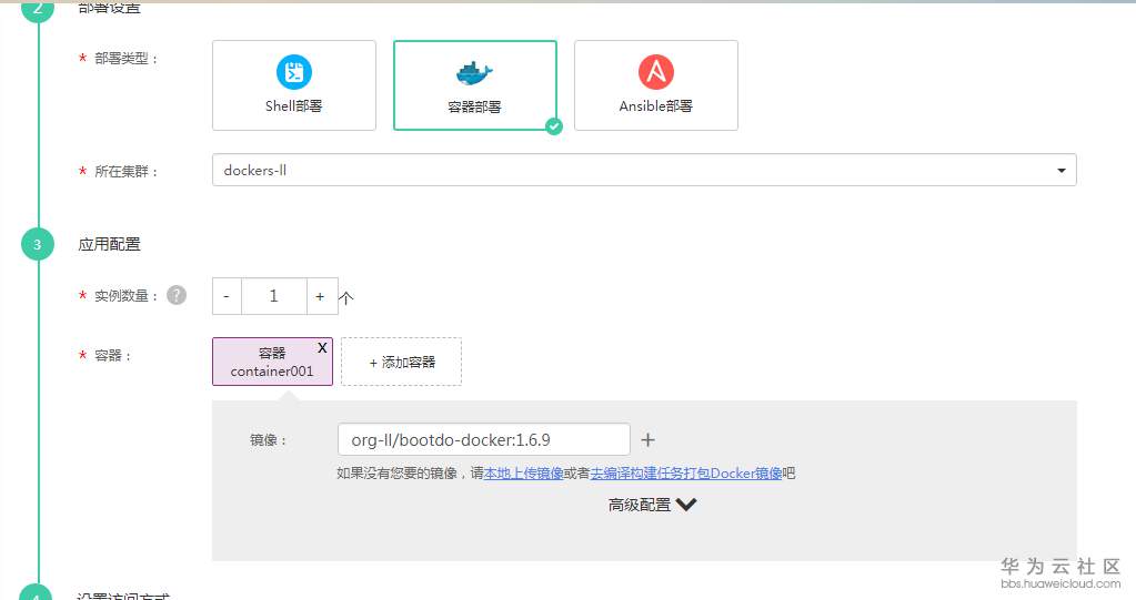 图片45.png