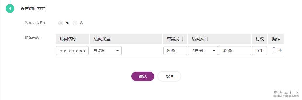 图片46.png