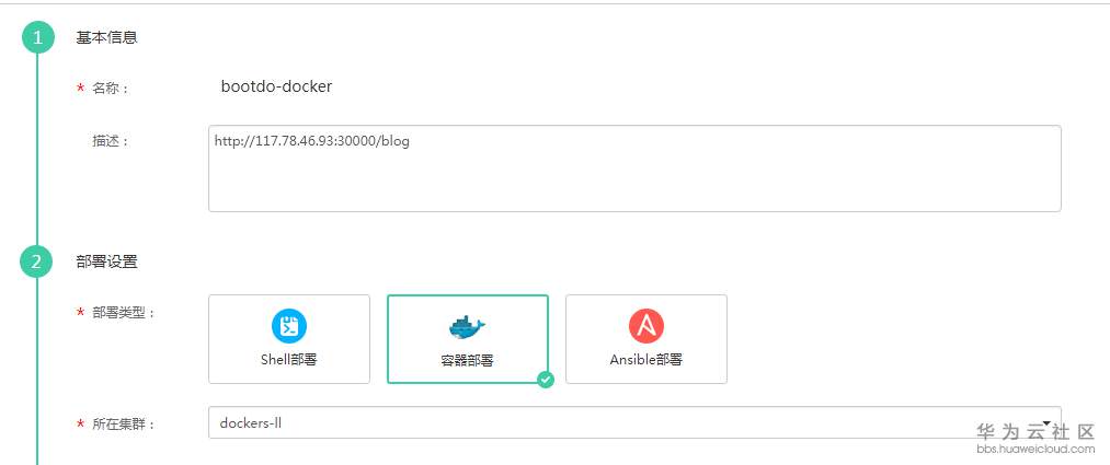 图片44.png
