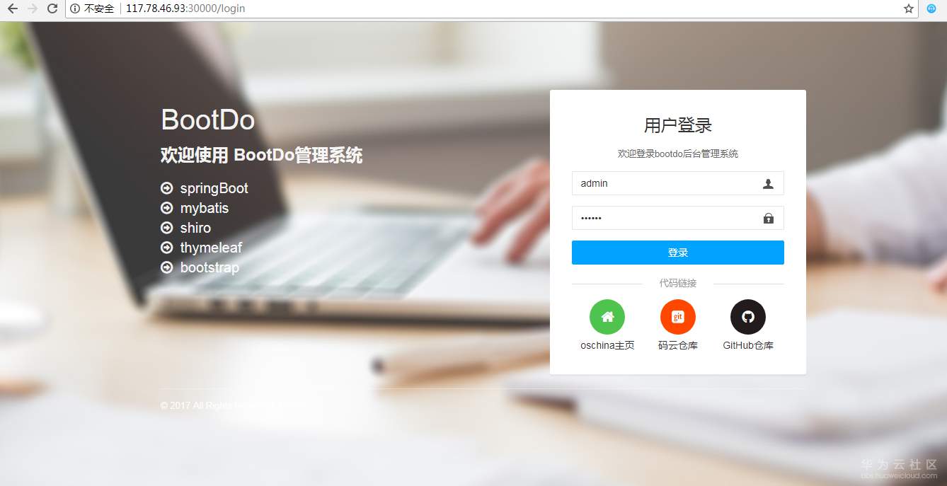 1528265439855607.png 图片50.png