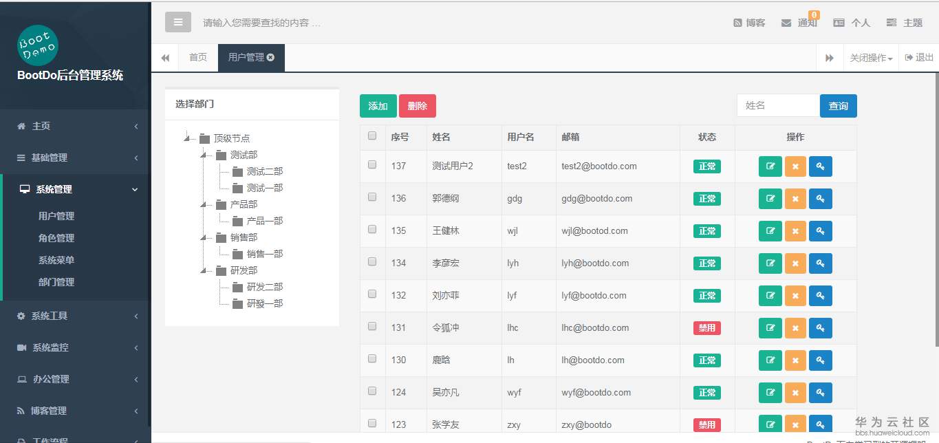 图片51.png