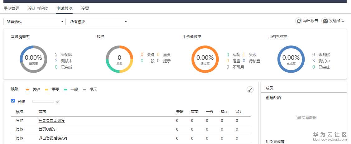 图片56.png