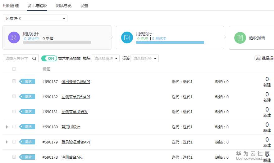 图片55.png