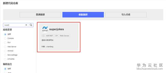 1545199231814736.png 图片.png