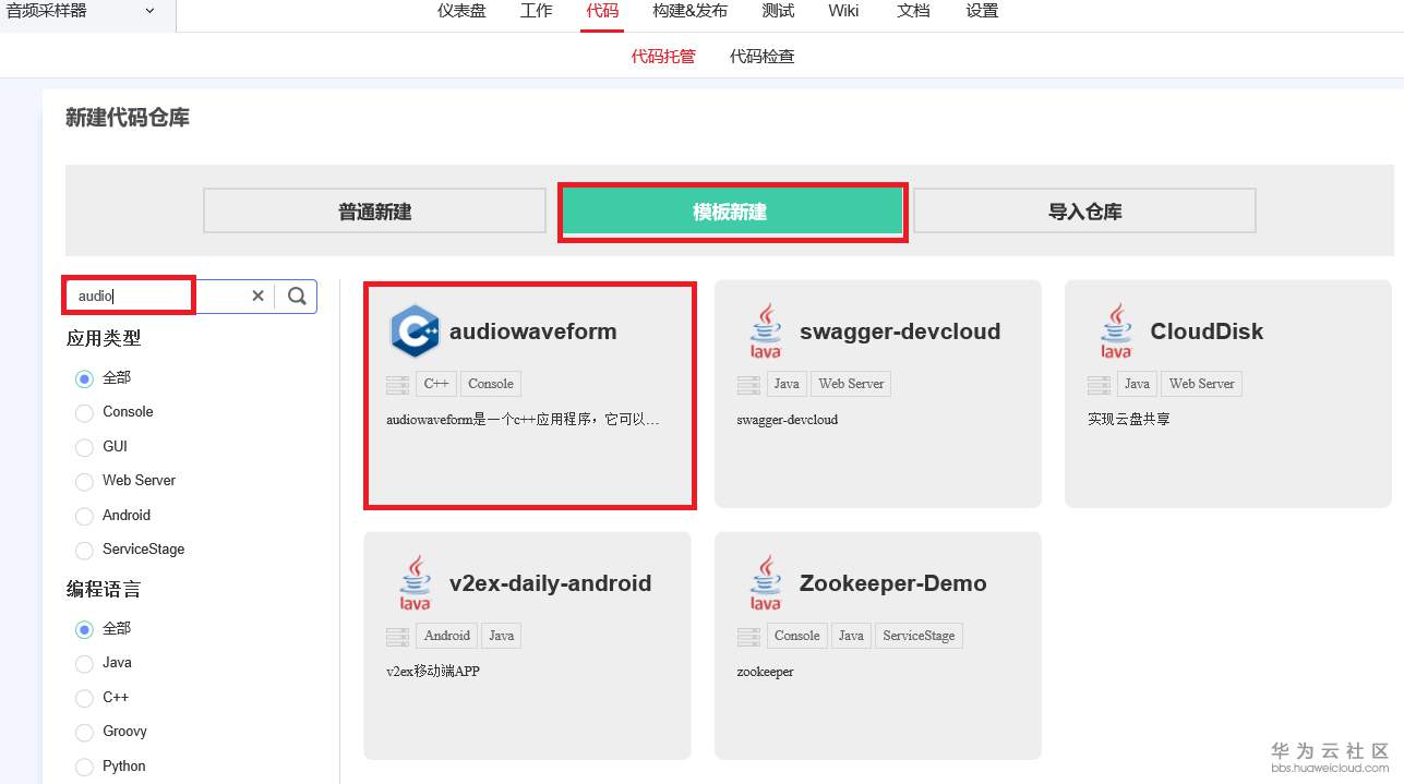 1541469373545037.png 图片6.png