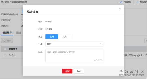 1544510776188786.png 图片.png