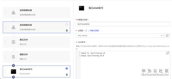 1550126614358567.png 图片.png