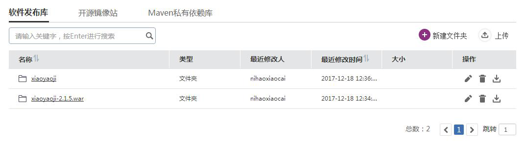图片8.png