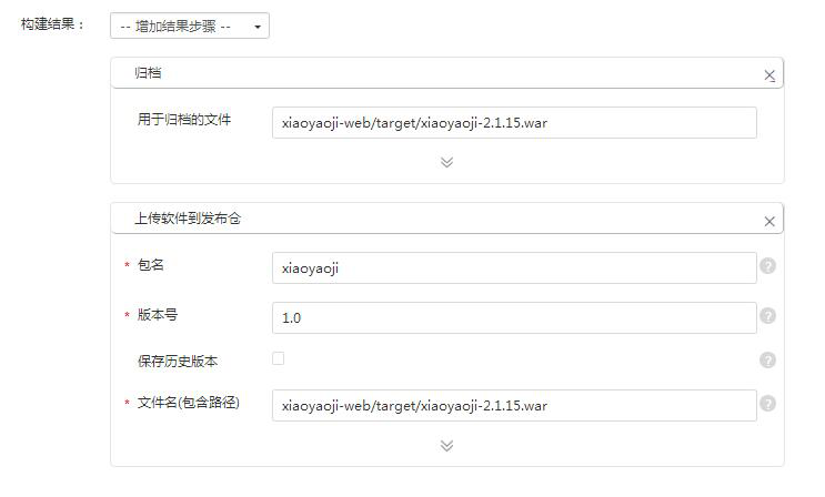 图片7.png