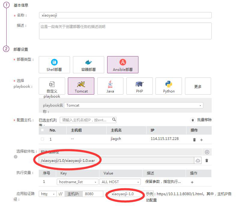 图片10.png