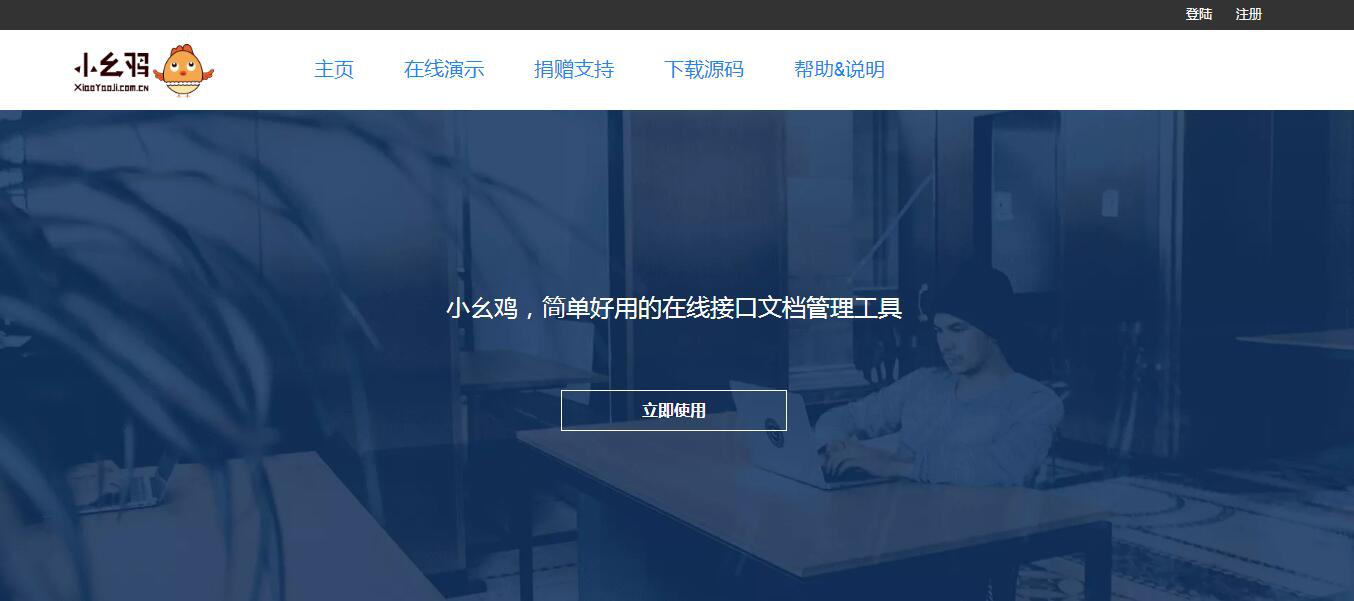 图片12.png