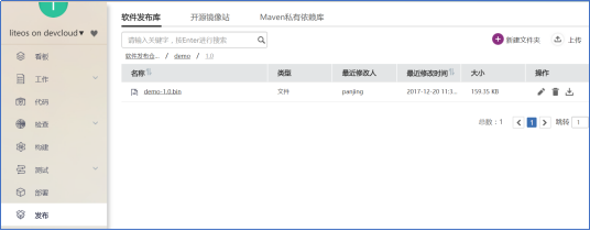 图片9.png