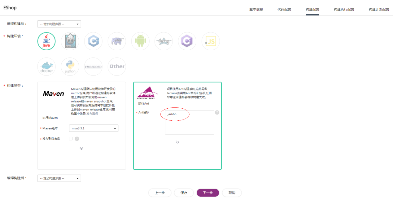 1514424555986008.png 图片5.png