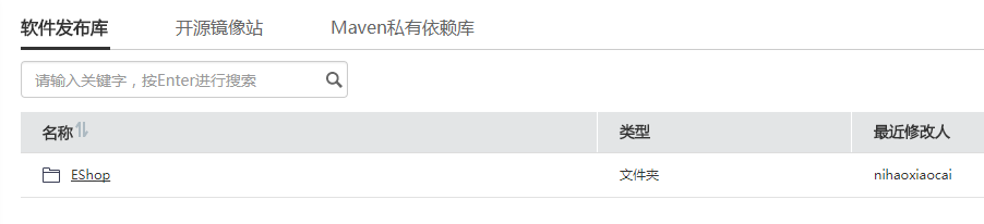 图片7.png