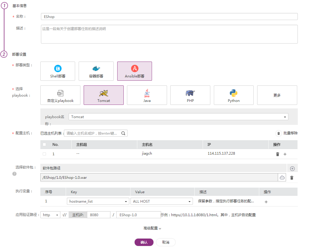 图片9.png