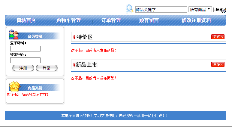 图片11.png