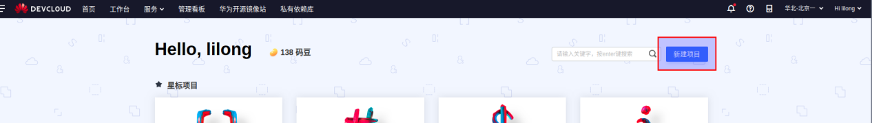 1547431431239706.png 图片4.png
