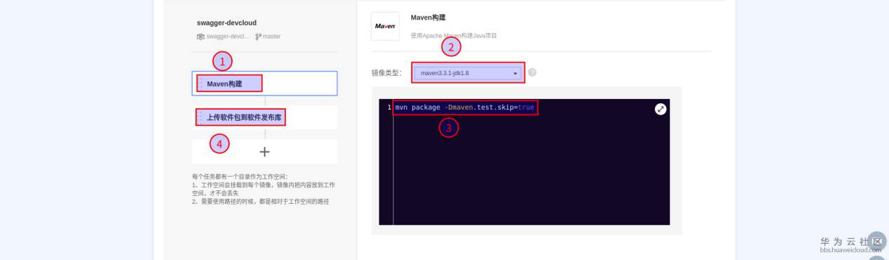 1547431580312652.png 图片12.png