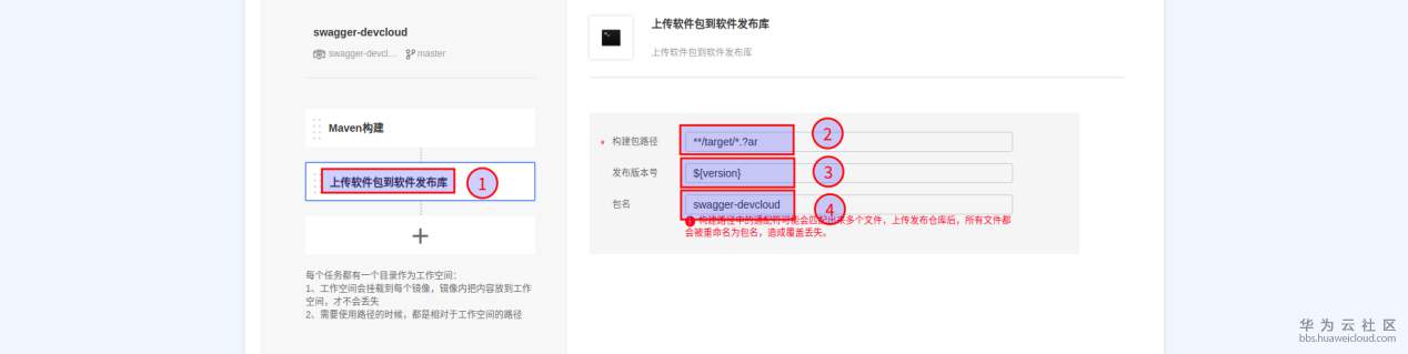 图片13.png