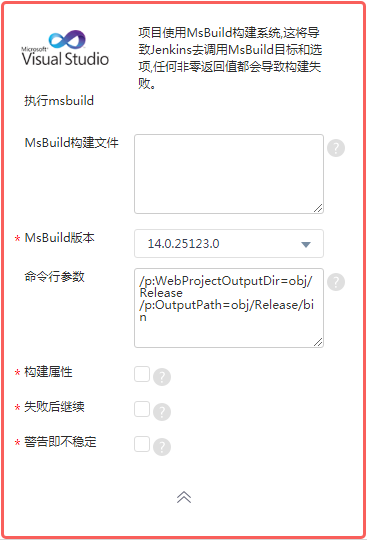 1510712097640016.png 图片8.png