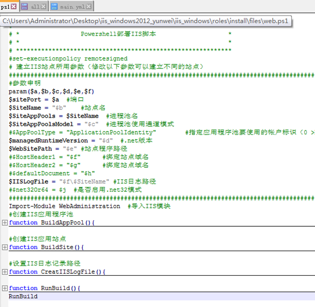 1510712129621446.png 图片11.png