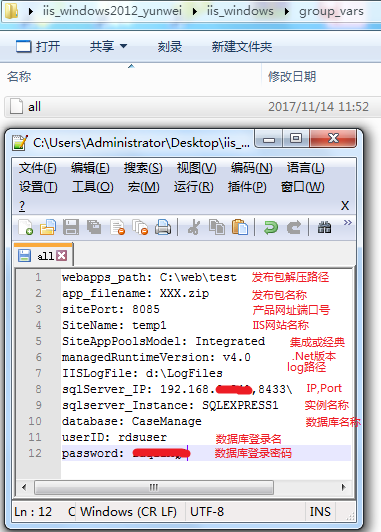 1510712120523219.png 图片10.png