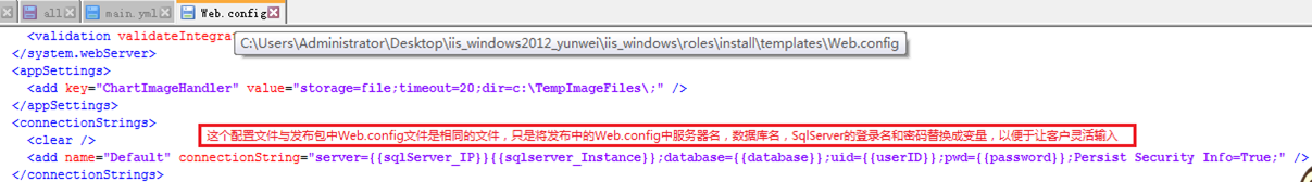 图片13.png